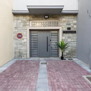 Nephele, The Luxury Apartament